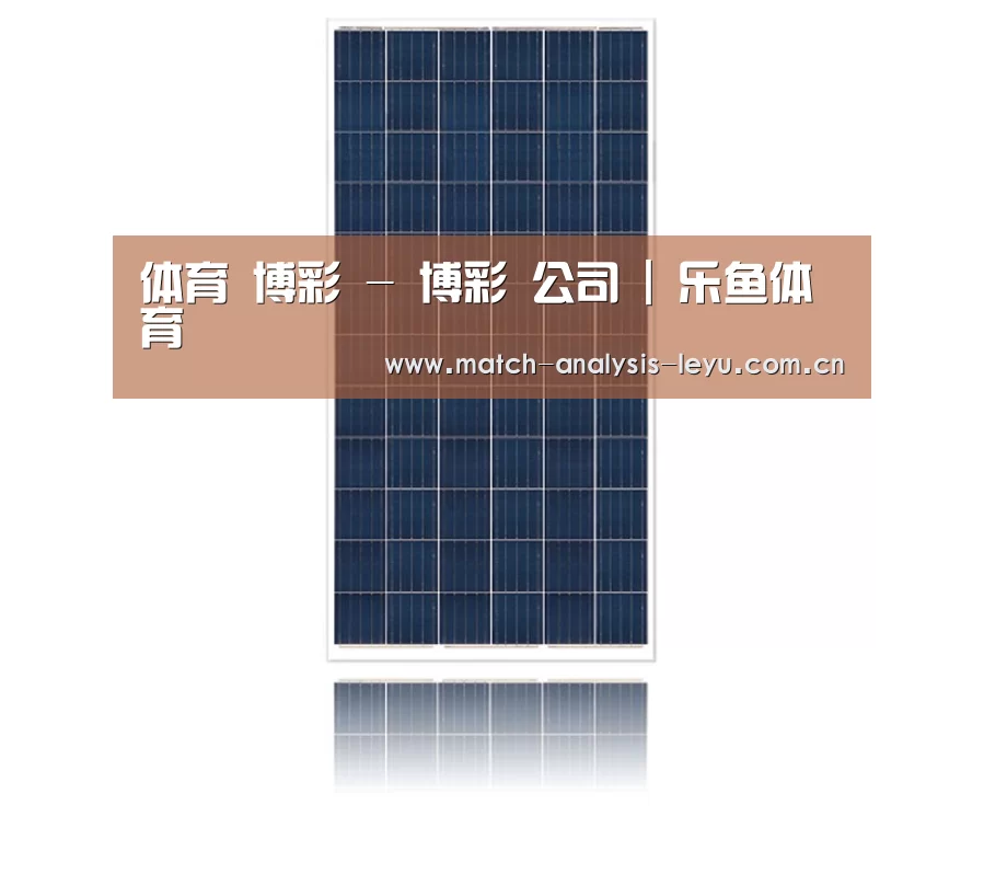 产品名称二